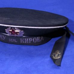 Sea cadet with With Cyrillic ideographs